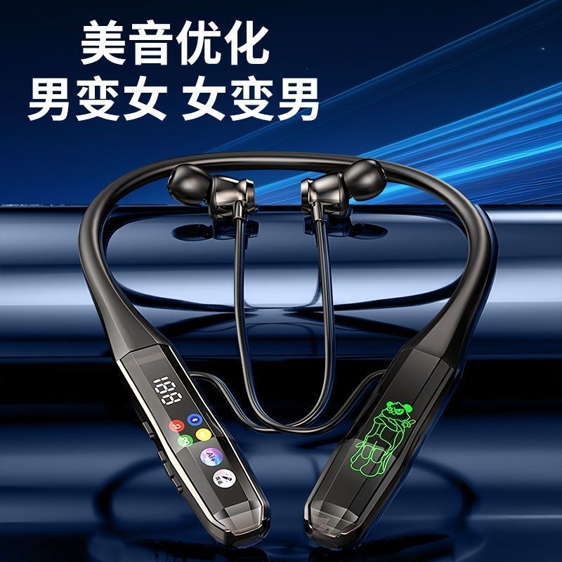人気のFD-8イヤーフィードバック首掛けワイヤレスBluetoothヘッドセット首掛けスポーツ超長時間スタンバイライブ放送カラオケ|undefined