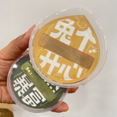 可綺新品マシュマロ大水滴箱付き乾湿両用パフファンデーション液エアクッションパフ6401147