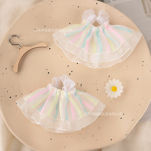 �ļ�����10cm�����L��kt�p�Ӳʗl͸��ȹ����diy�·�����Sֱ�N