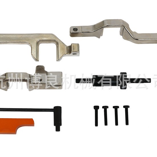 Herramienta de combinación de hardware para automóvil Herramienta de combinación de reparación de máquinas Herramienta de tiempo de la serie 3 kg Mini N12 N14