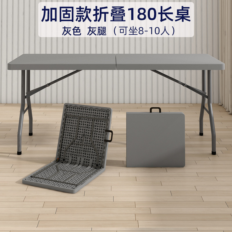Mesa plegable al aire libre portátil rectangular tabla de estandos simple tabla larga para el hogar estudio mesa de comedor pequeña