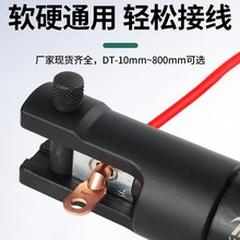 DT�~���ӽӾ�����늾��~�����Ӷ����~���^16/25/35/50ƽ���~����