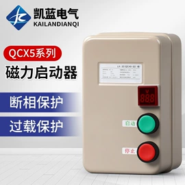 按钮开关;连接器;行程开关