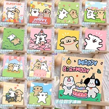 线条小狗数字油画填充卡通手工儿童丙烯填色油彩涂鸦2025新款