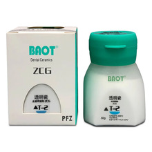 ����ȫ����������|�ɷ۰�͸��ȫ�ɿ��ɷ����Ʋ��Ͻ��ٿ��ɷ�