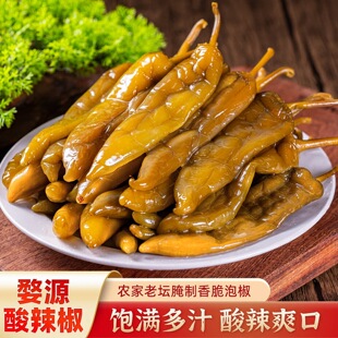 �����خa��Դ�������r���ֹ������ω��������������̲��_ζ���