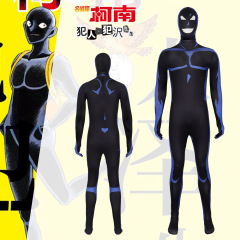 名侦探柯南黑衣人cosplay服装犯人犯泽先生角色扮演紧身连体衣