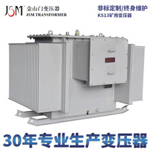 KS13-1250KVA�V���ͽ�ʽ׃����10׃0.4KV �V������������׃����