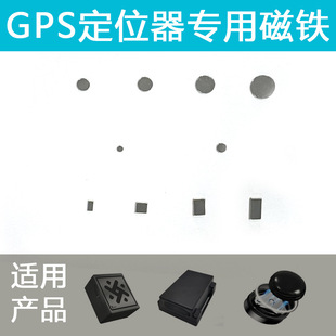 GPS��λ�����F �S�F���A�δ��FƬ���� �NƬ���Fʯ�����A�δ��F