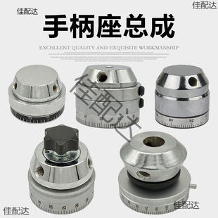�X������������̨��ֱ������ɿ̶ȱP�h�޶�λ�ְ���荴�㊴����