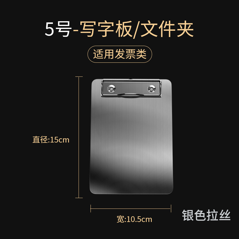 브러시 실버 15*10.5