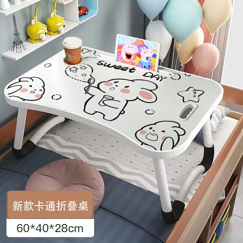 免安装床上书桌折叠小桌子床上桌电脑桌飘窗卧室宿舍小桌板学习桌|undefined