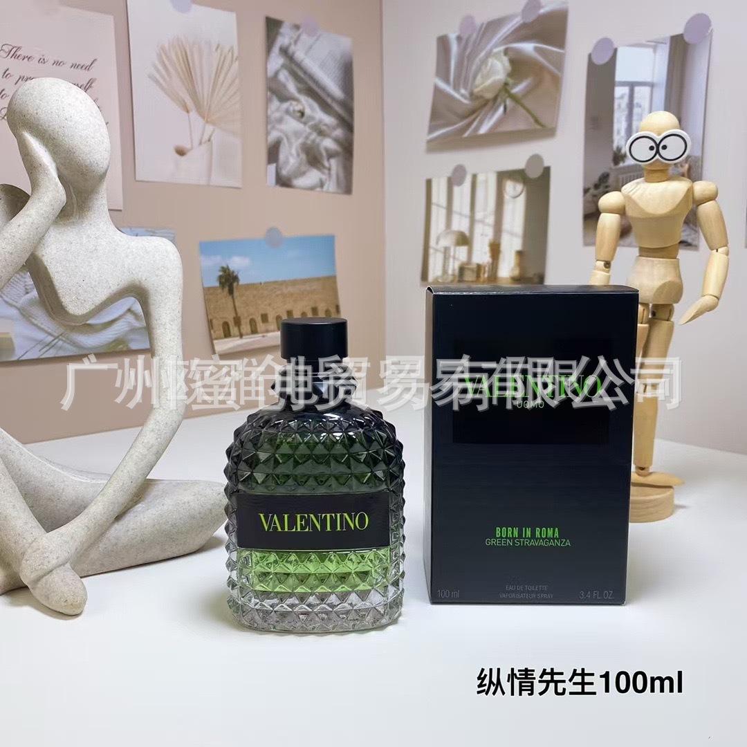 Polvo transfronterizo vietnamita encuentro Napoleón envió amor té rojo dragón de jade amor verde azul rosa perfume de diamante perdurable