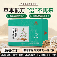 ���l��ָë����޲�w���������Ƥ��Դ�^�S�ҷ�����B�����ӹ�����