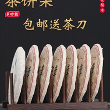 ����u��ľ��ľ������ն�չʾ�ܲ��~����ռ{֧�ܲ��в�����