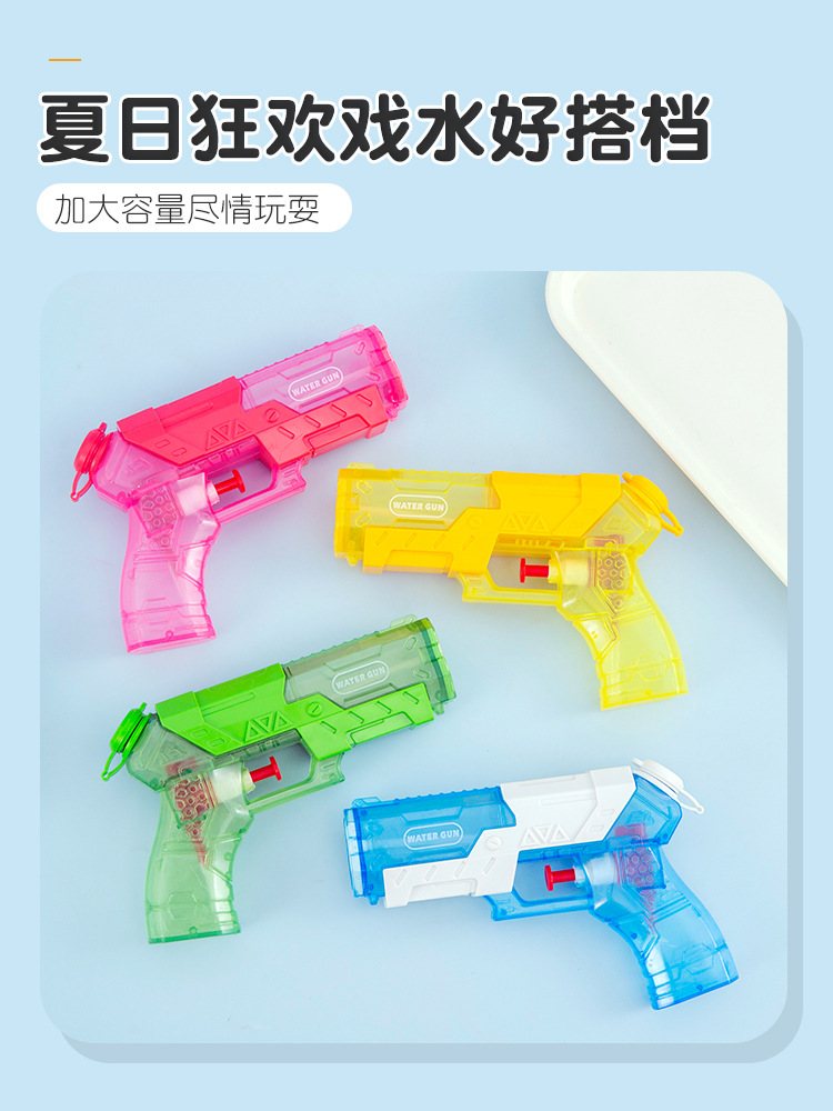 大容量儿童水枪_03.jpg