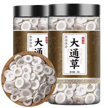 ͨ�����²����ڲĴ�ͨ�ݴ���������··ͨ���ϰ�����t���a��