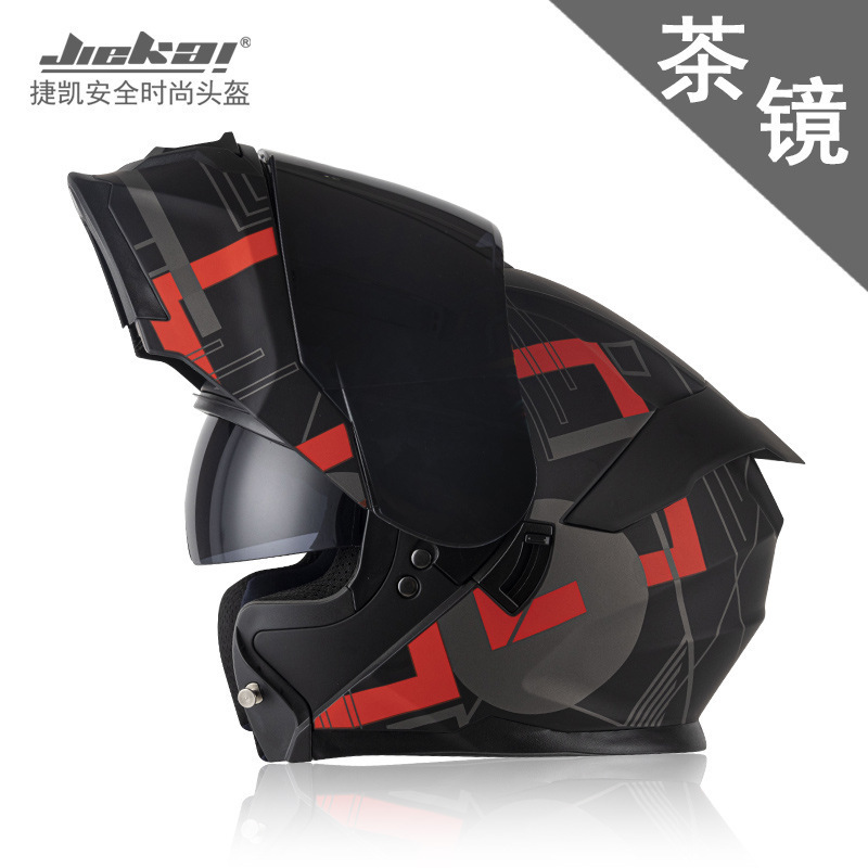 Tianxing rojo con espejo de té