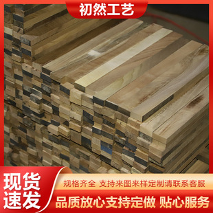 ��˼ľֱƴ����˼ľ��P��ľ�lľ��Ƭ���������˼ľ������lë��