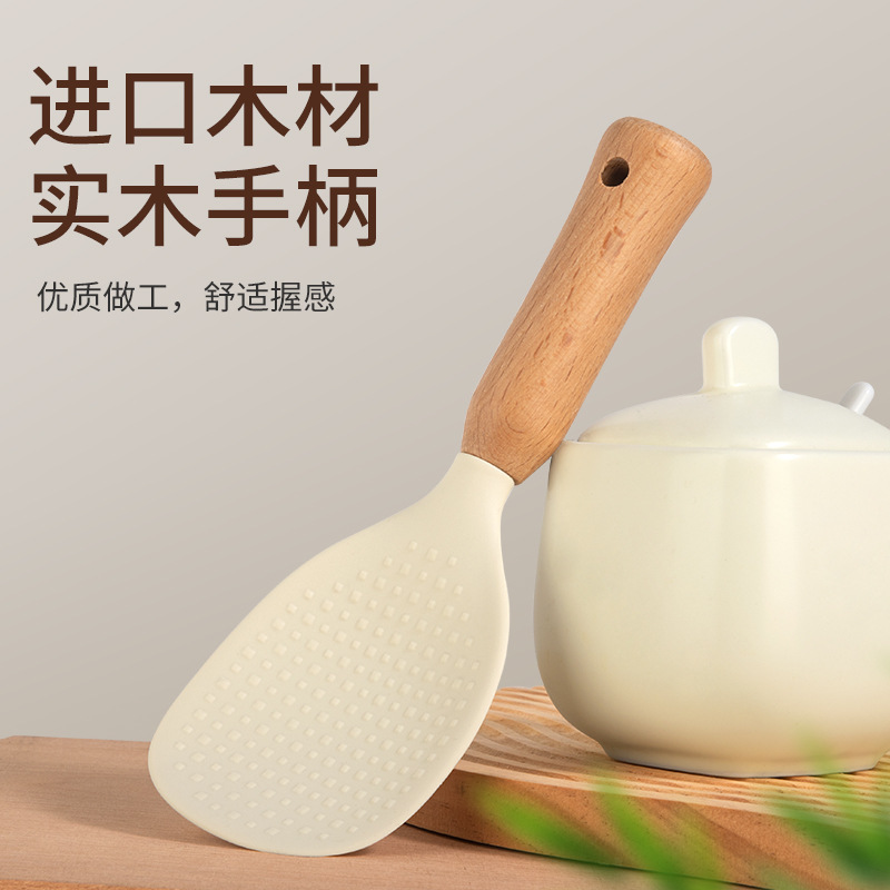 Silicone Food-Grade Rice Paddle