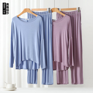 Long-Sleeved Pajamas Women's Summer Modal Thin Suit Large Size Air-Conditioned Outfit Two-Piece Suit