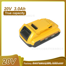 DeWaltÂ 18V 20V 3000mAh DCB180 DCB200늄ӹ