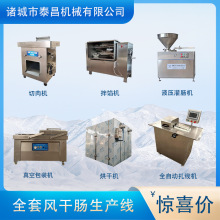 �L���c�ӹ��O�������D�c���a�C�����S��һ���c���a�����c�����C��