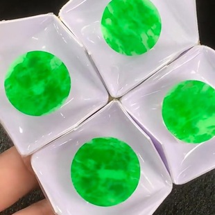 Tiktok Supply Natural Burmese Jadeite New Arrivals Bright Green Full Color Plain Jade Pendant Jewelry Wholesale