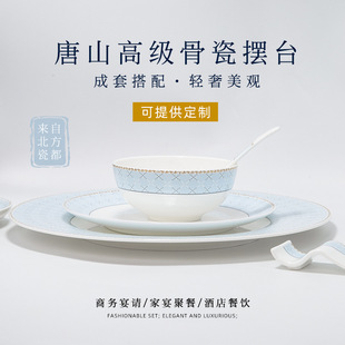 ��ɽ�ǴɾƵ�͏d������ĥ��߅�[̨�;��������b����ǵ��P��logo