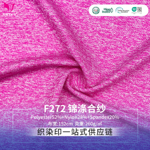 260g�\�찱�ϼ����� ͸��ߏ��\�Ӳ��� ᘿ����ܜ�]�٤������