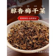 ÷�ɲ�����÷�˸ɿ���ù�˽B�d�r�Ҹ�؛÷�˸ɲ����250��500��