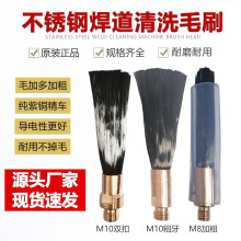 ���P䓺�����ϴëˢ��M10�~ˢ�^���p��ϴ��늽�ˢ��ϴ��ϴ����C