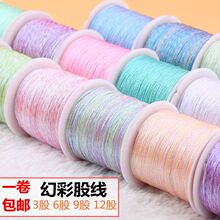 ��z�����y����6�ɾ�diy�ֹ�����������K��ɫ����߰������