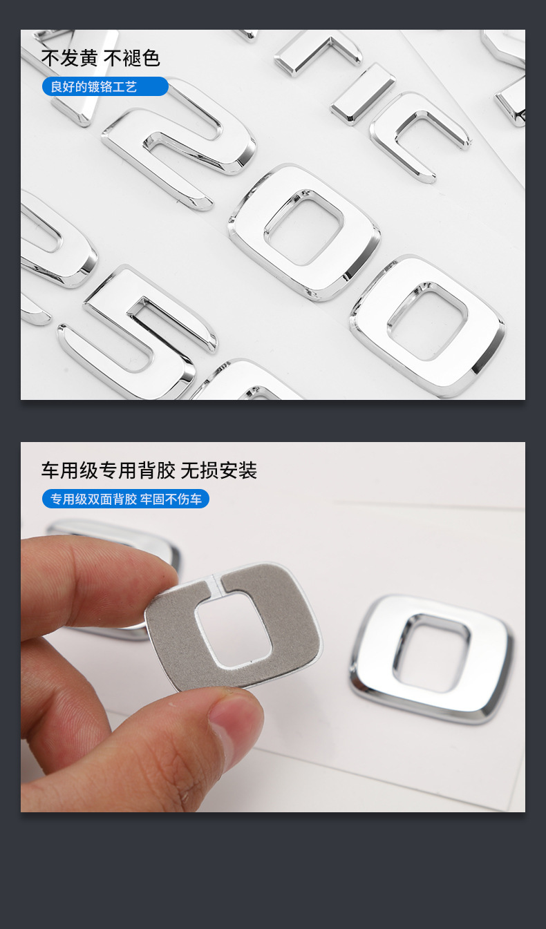 Applicable to Mercedes-Benz GLA200GLA220d car mantissa letter labeling GLA260L four-wheel drive AMG fender side logo