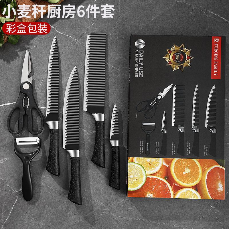 Cuchillo de acero inoxidable ondulado cuchillo de 6 piezas de cocina cuchillo de cuchillo de cuchillo de regalo