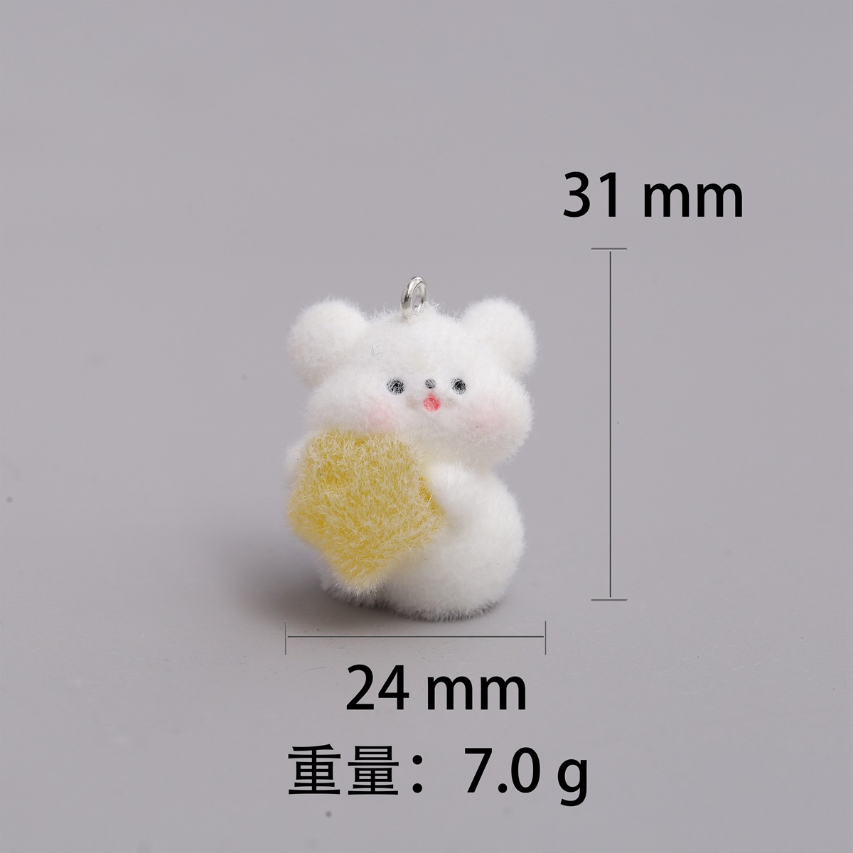 별을 안고 있는 강아지