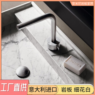Italian Imported Rock Plate Fine White Kitchen Countertop & Island Table Rock Plate High Fixed Light Luxury Style