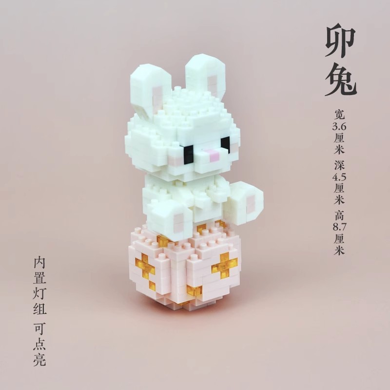 Compatible con Lego dibujos animados lindo muñeca montaje de bloques de construcción juguete decoración de escritorio caja ciega puesto al por mayor