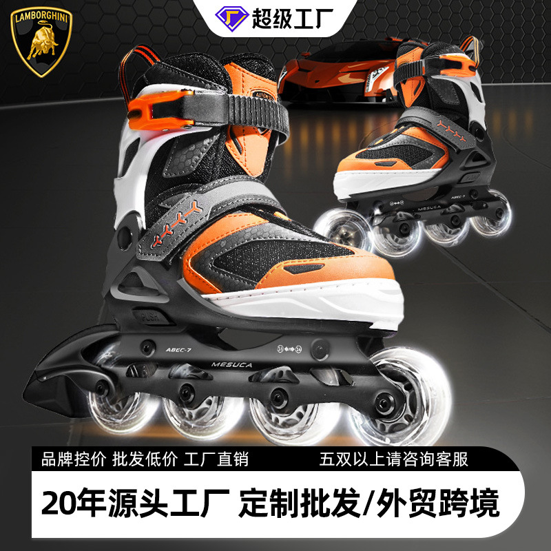 轮滑鞋 正品儿童礼物溜冰鞋女童滑冰鞋男童旱冰鞋批发