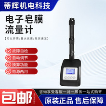 yʽ߾ȚwyУ׼˶ɘOĤӋ