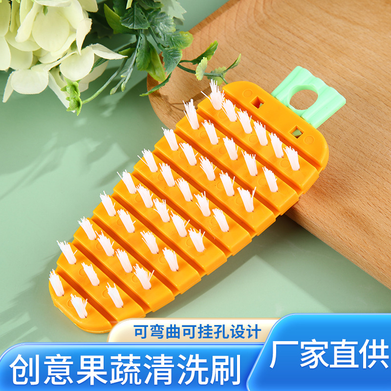 Japanese-style flexible fruit and vegetable cleaning brush Creative carrot brush household kitchen multi-functional kitchen brush wholesale