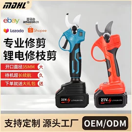 电链锯;电动吹风机;电剪刀