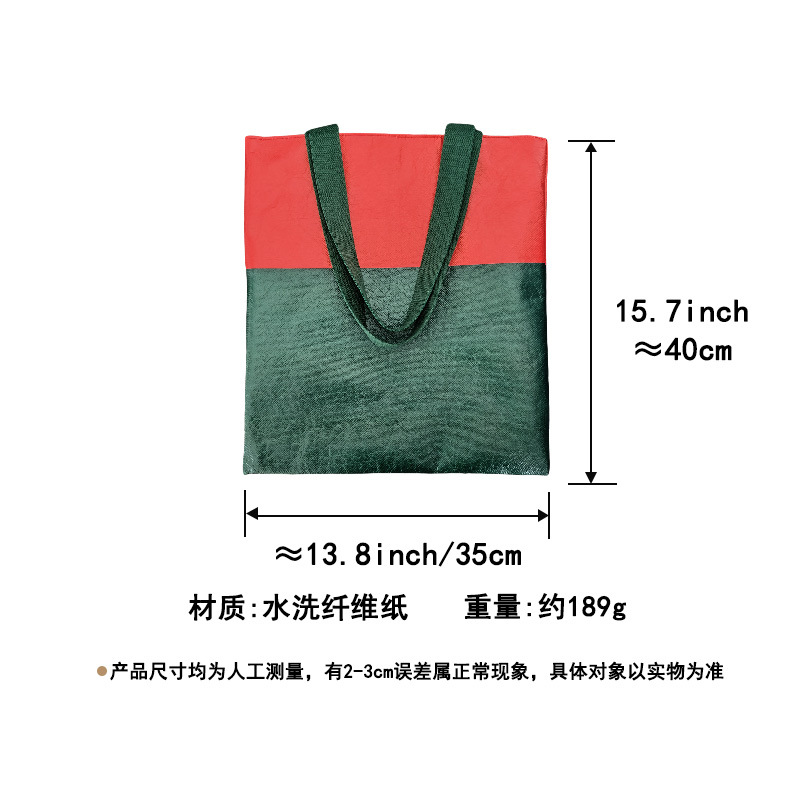 ����ˮϴ��άֽײɫ���ذ�2025��������е�������๺�����Ʒ��