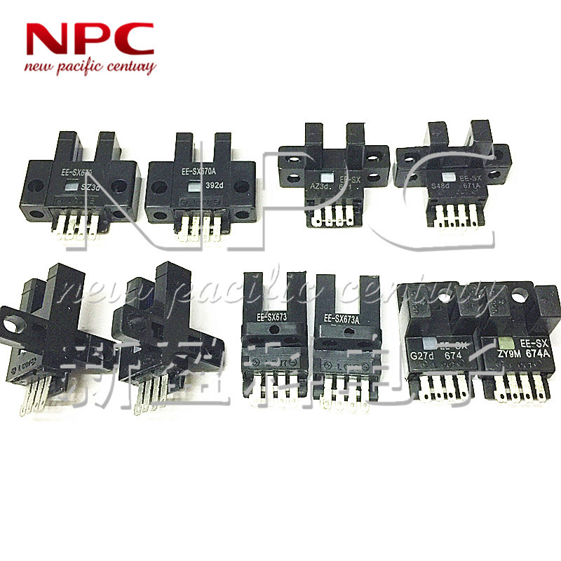 凹槽型光电开关光电传感器 EE-SX670A EESX670A 槽宽5mm