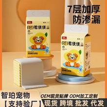 ������|�Ӻ������ˮһ���Ը���Ƭ؈�������a�|����Ӗ������