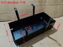 ����늄�܇���b늳غ��늳ظ��U��늳��F�ƿ���F��60V20AN48V