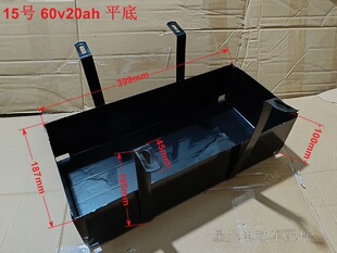 ����늄�܇���b늳غ��늳ظ��U��늳��F�ƿ���F��60V20AN48V