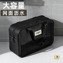 ϴ����W��ϴԡ������ϴ����Ůԡ��ԡ��������Ӿ����ԡ����y�ռ{