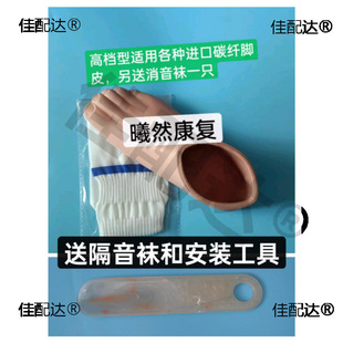 ����_��Ƥ���_���ܼ�֫�_��̼�w�_���_�_�����_Ƥ�_��֫�_Ƥ����