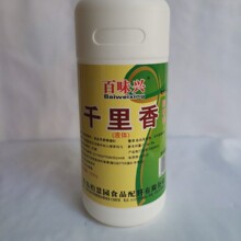 �ػۈ@��ζ�d��ζ�dH8000ǧ����  �h�ㄩ  500g/Ͱʳ���㾫�ͺ��{